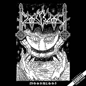 MOONBLOOD Moonblood [CD]